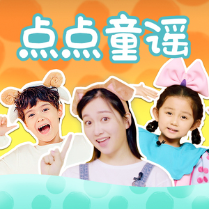 日本精品在线视频
