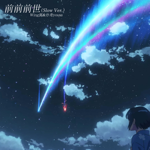 日本精品在线视频
