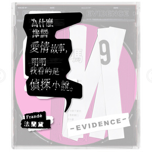 日本精品在线视频
