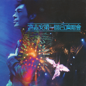 日本精品在线视频
