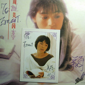 日本精品在线视频
