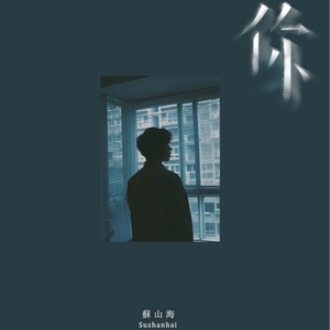 日本精品在线视频
