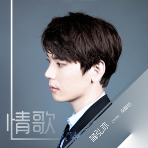 日本精品在线视频
