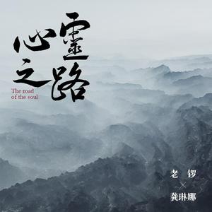 日本精品在线视频
