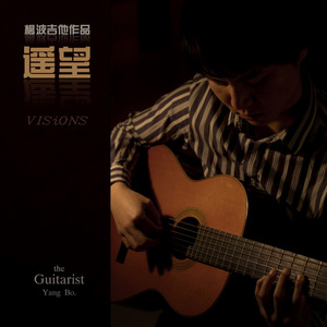 日本精品在线视频
