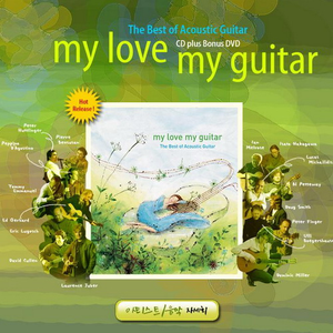 日本精品在线视频
